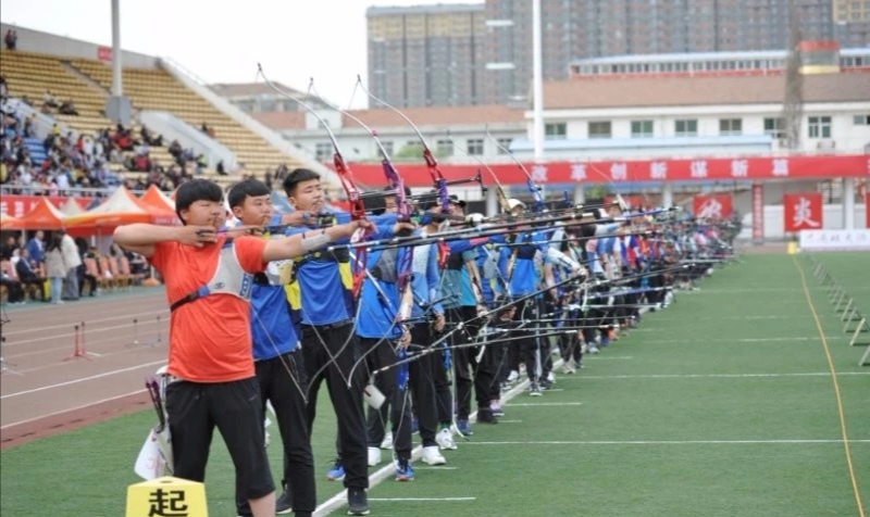 第二届中国·高平“后羿杯”全国射箭挑战赛开幕