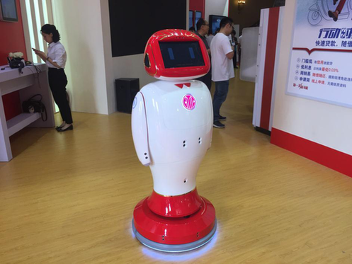 中信银行太原分行科技活动周宣传活动突出&ldquo;三大重点&rdquo;