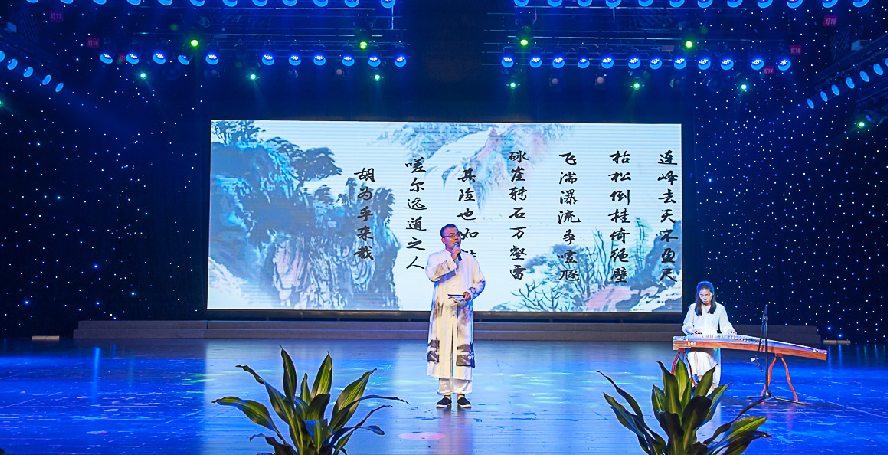 诵读传粽情