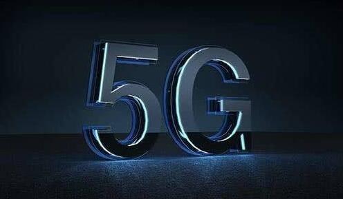 二青会将成为全国首个5G运动会