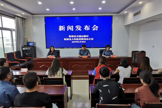 运城临猗县新能源公共交通车辆更新率达97%