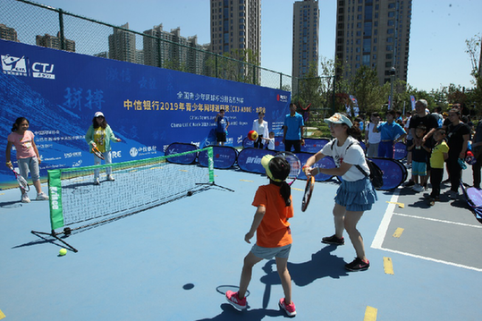 中信银行2019年青少年网球巡回赛太原站收官