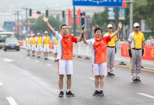 二青会实体火炬传递开启“吕梁之旅”