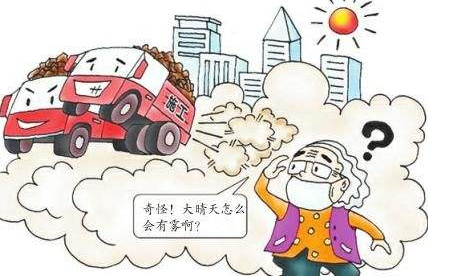 太原公布5起扬尘污染典型案例
