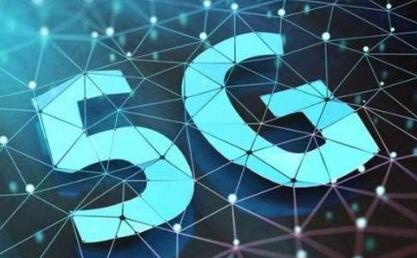 二青会,探看5G体验馆
