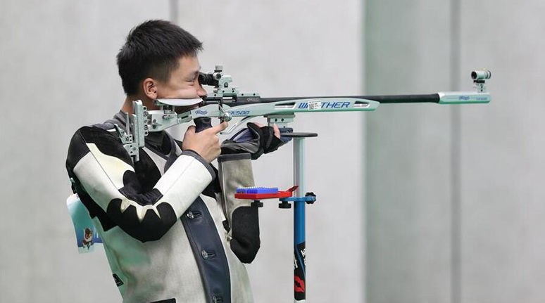 射擊——體校甲組男子個人50米步槍三姿:田珈銘奪冠