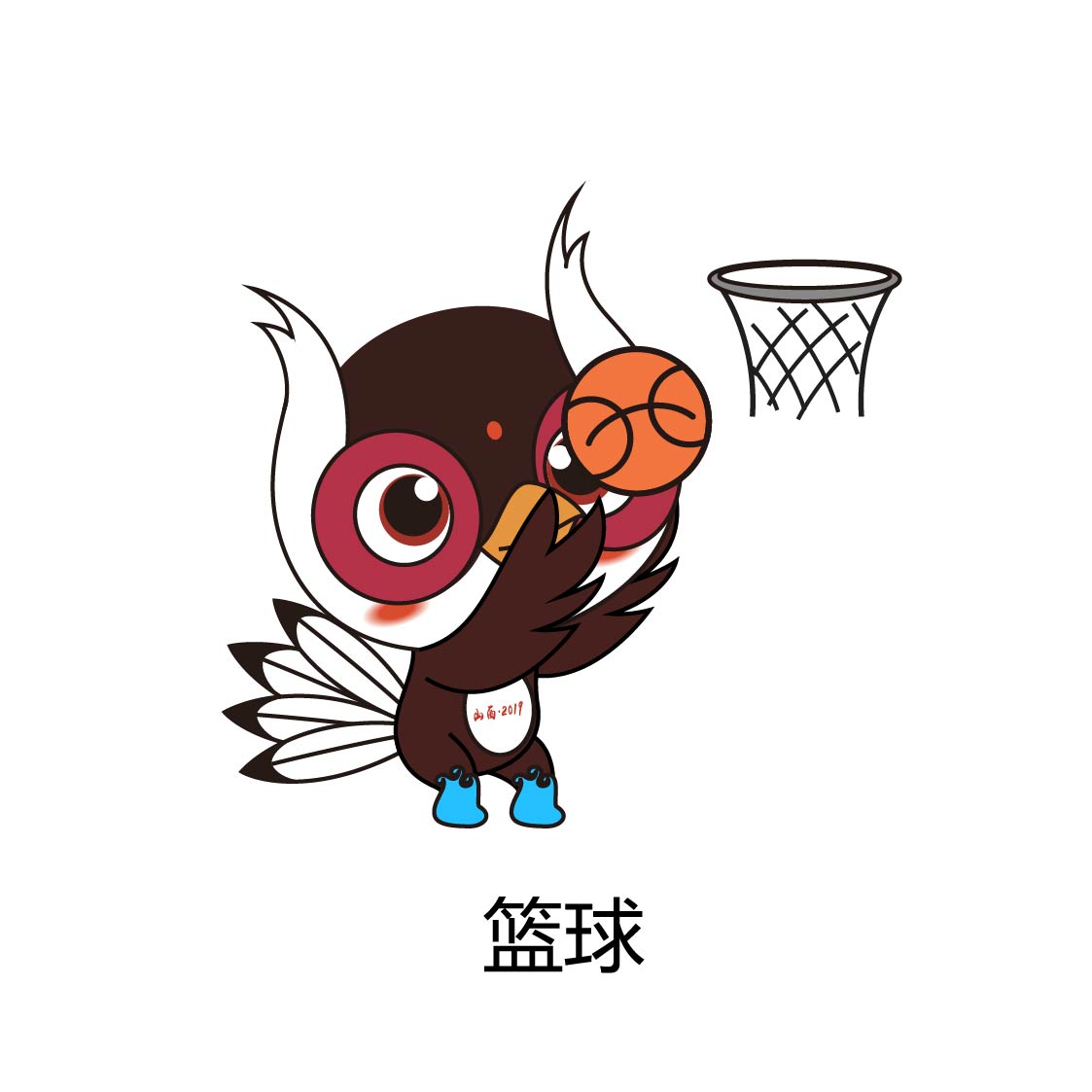 二青会篮球：“五朵金花”盛放 北京海淀U18女篮取连胜