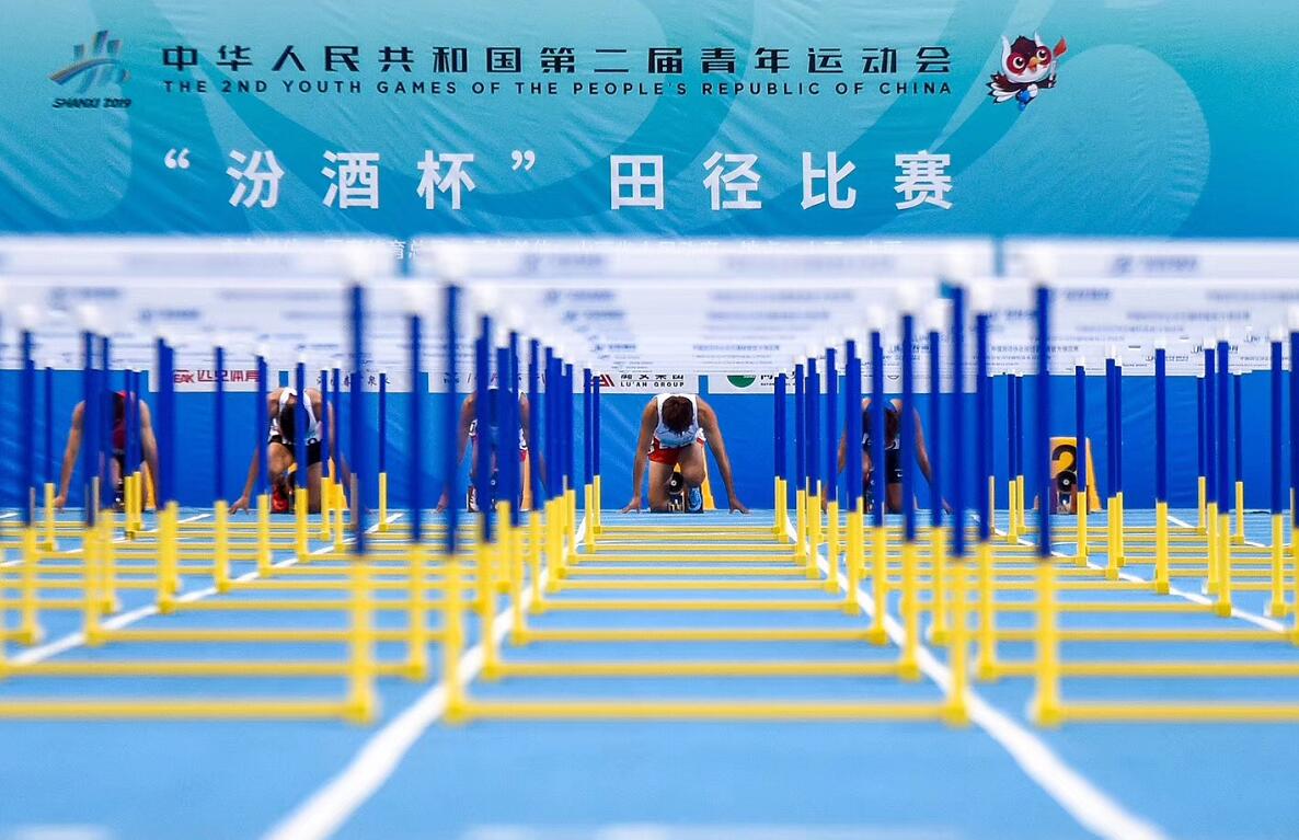 二青会田径项目首日产生8金