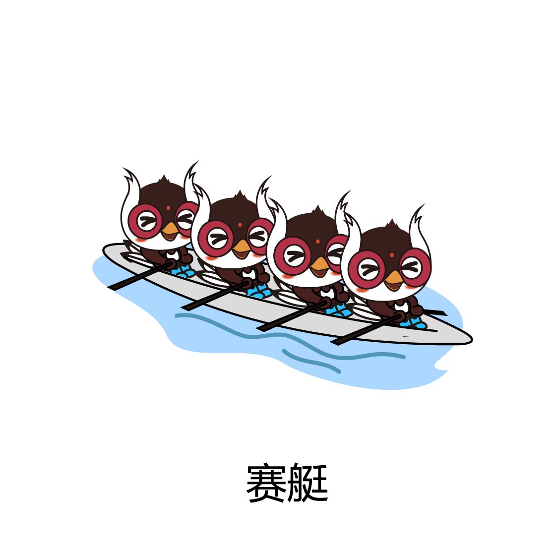 摘下小眼镜,奔向运动场——从二青会透视学校体育发展