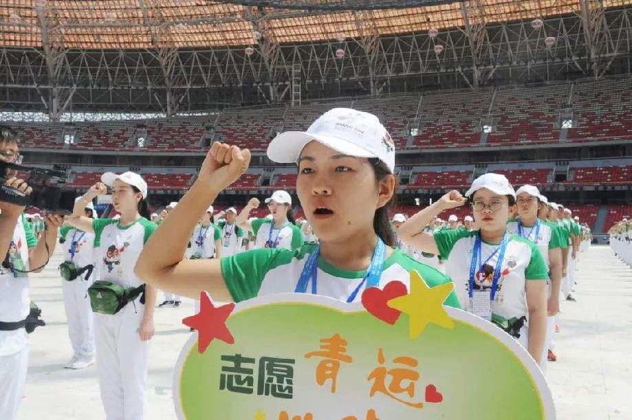 可盐可甜,可燃可暖!原来你是这样的“00后”——二青会主角“00后”素描