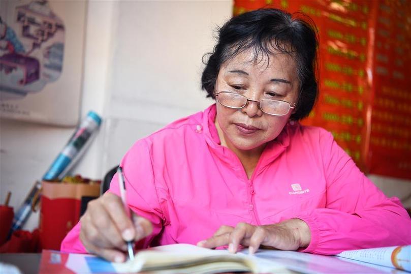 我和我的老师:找到照片中的你