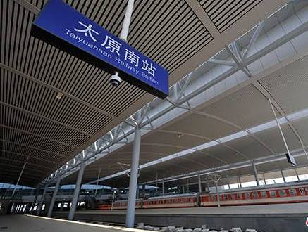 9月20日至10月2日太原南站对进京旅客“二次安检”