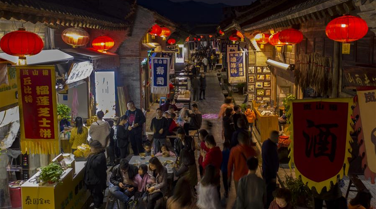 夜经济点亮乡村旅游