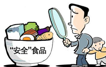 山西省市场监督管理局发布食品安全监督抽检信息公告