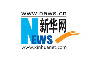 忻州市熱力有限公司被罰款100萬元