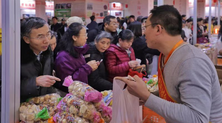 初步走出一条农业、食品加工业和文旅产业融合发展的乡村振兴之路。