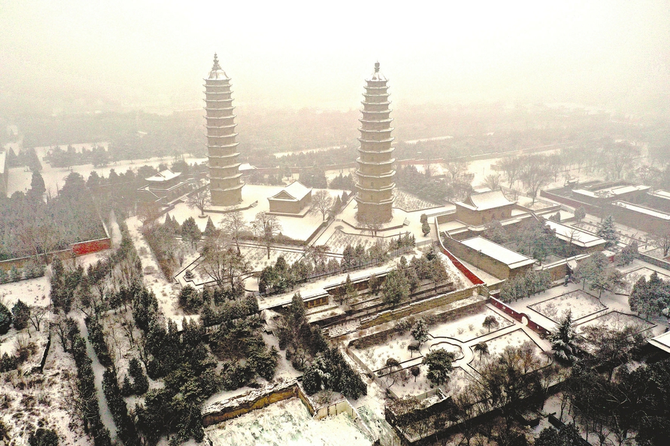 新年首雪 瑞澤三晉