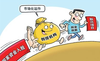 山西:首个林业生态扶贫PPP项目正式签约