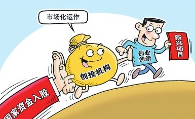 山西：首个林业生态扶贫PPP项目正式签约