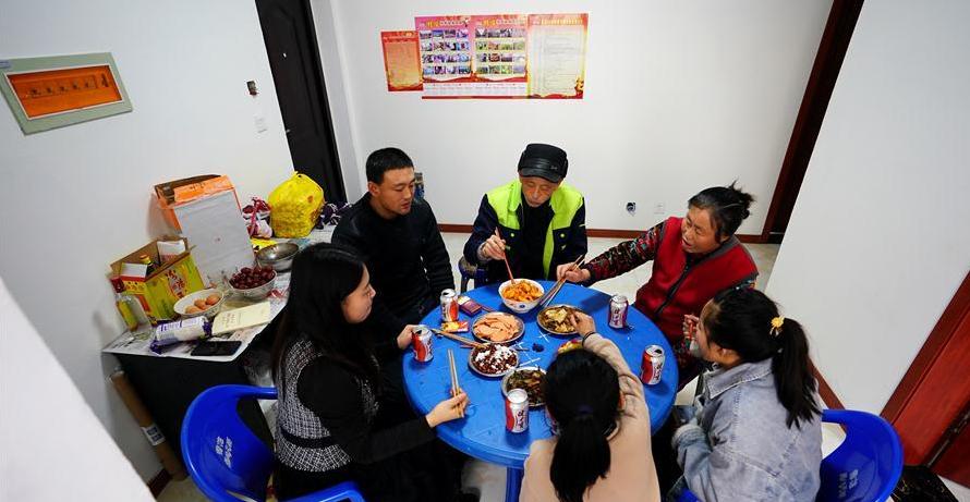 告别“山之困” 迎接新生活