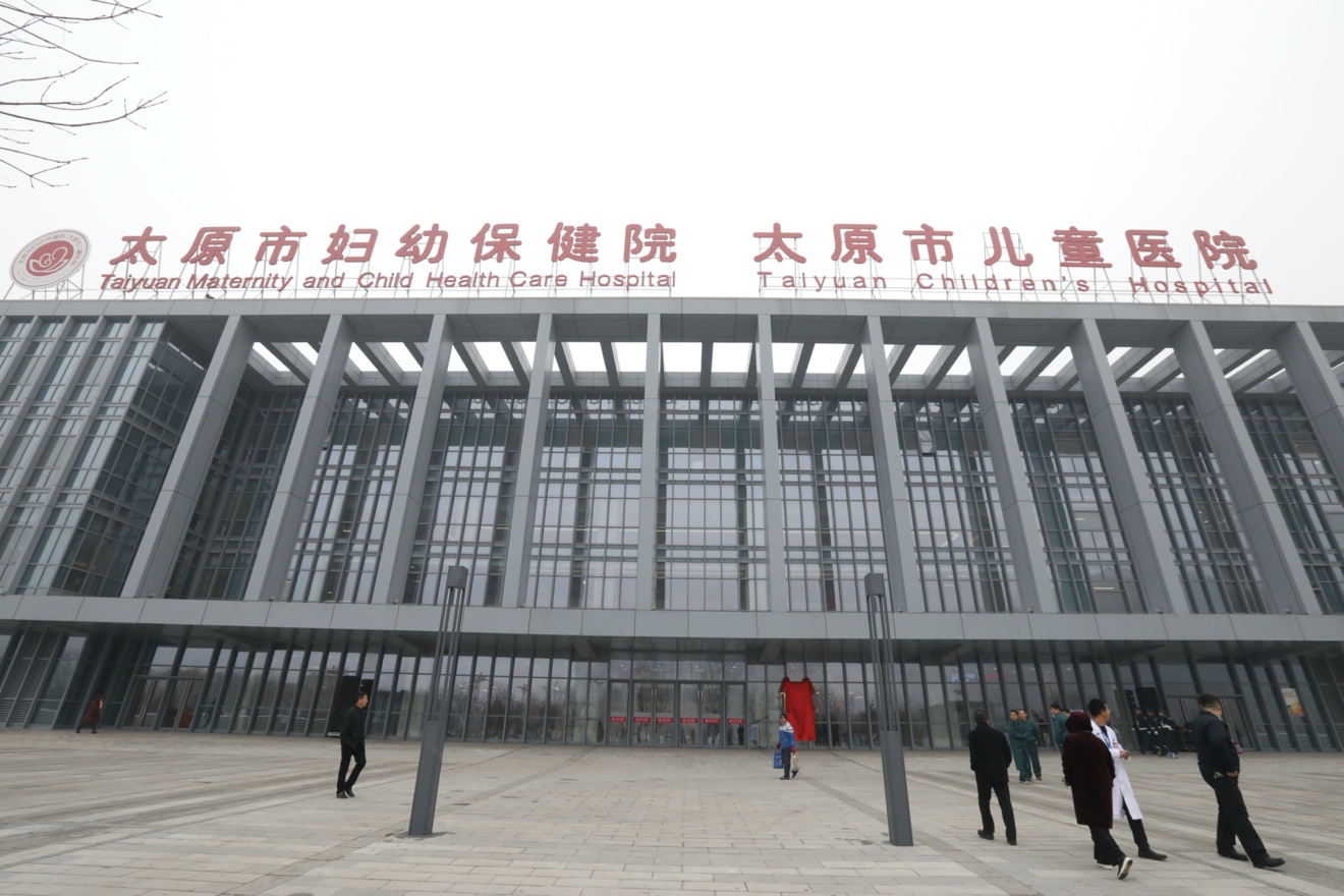 加强健康宣传和健康教育，使市、县、乡各级卫生保健机构也参与其中。