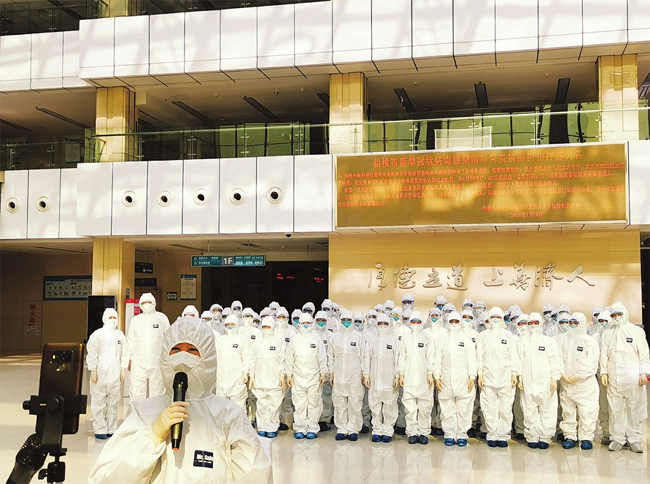【驰援湖北 大爱无疆】我们一定不负重托!