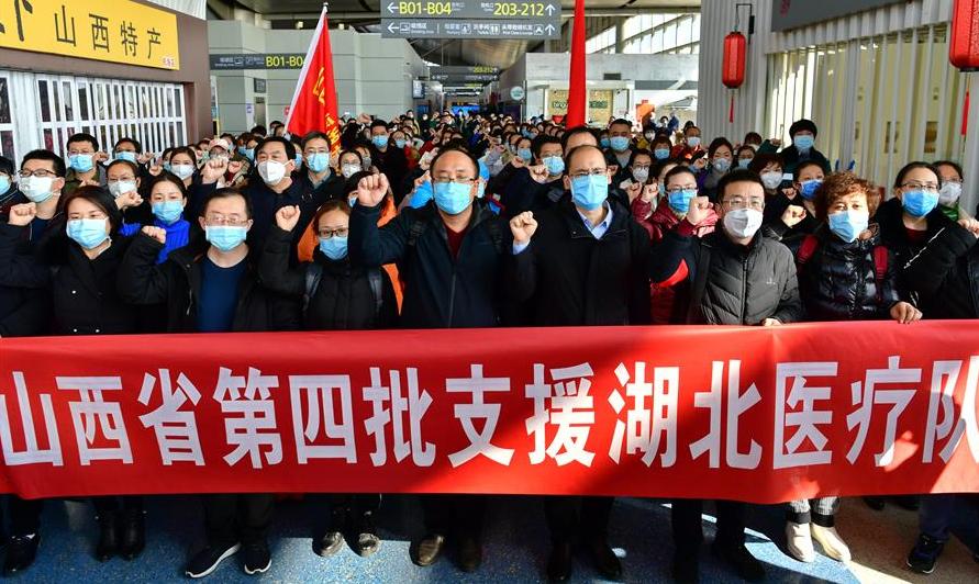 (聚焦疫情防控)多地增派医疗队支援湖北