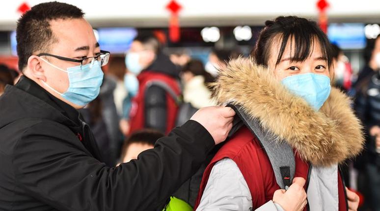 (聚焦疫情防控)山西省第十二批支援湖北医疗队出发