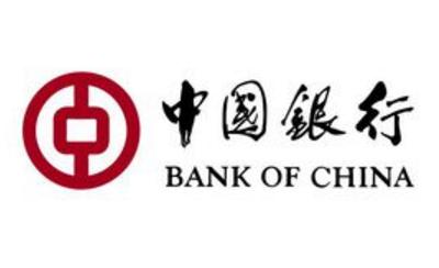 中国银行山西省分行多措并举助力企业复工复产