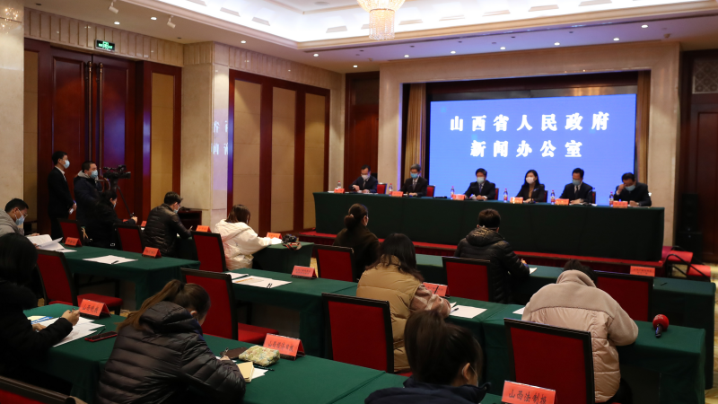 事关经济半壁江山,山西为服务业“送春风”