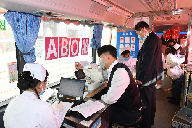 中行临汾市分行开展无偿献血活动