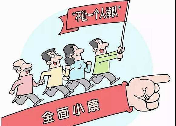 山西和顺县:扶贫不松劲 妇女先上岗