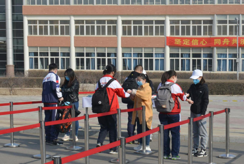 大同市卫健系统“点对点”护航高中学校复课