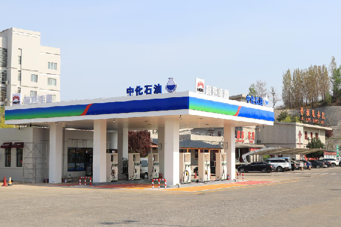 山西省首家高速公路“中化石油和高速能源”双品牌加油站正式营业