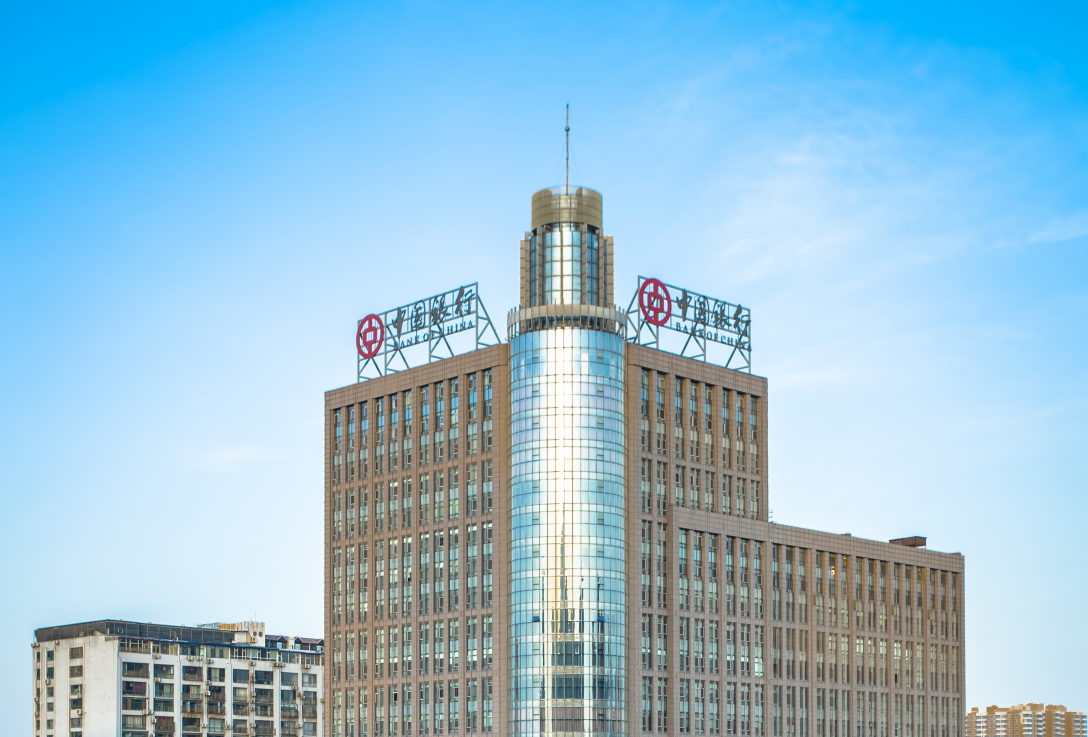 中国银行太原平阳支行组织开展存款保险知识宣传活动