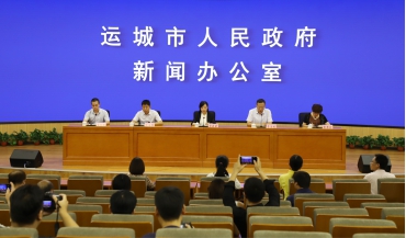 山西临猗第二届鲜枣文化节将于8月29日开幕
