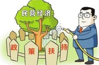 山西省司法厅连续3年“开门纳谏”支持民营经济发展