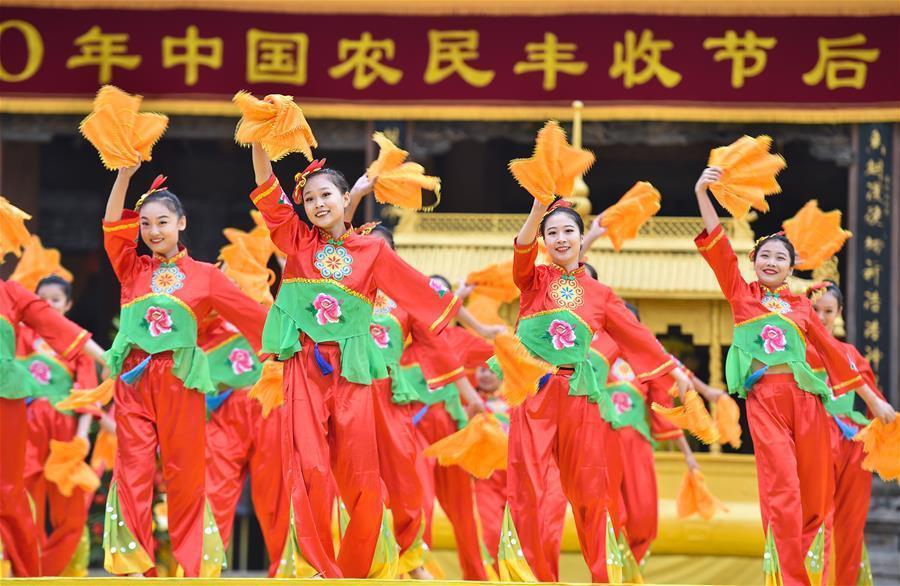 第三个中国农民丰收节主场活动在山西举行