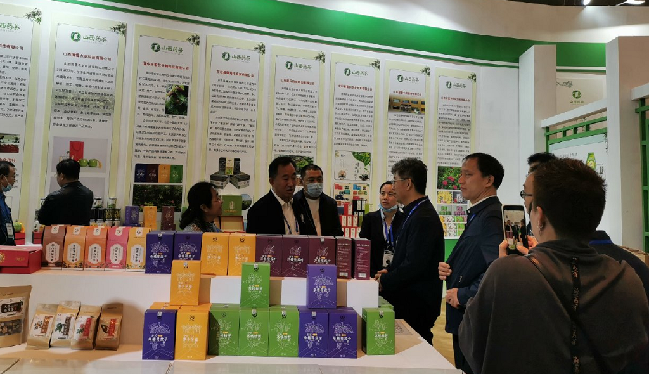 9月25日—26日,来这里品鉴山西药茶