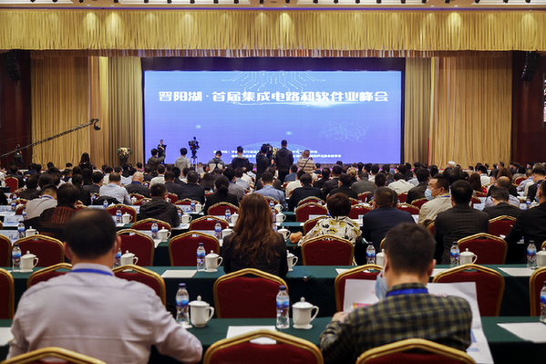 轉型發展蹚新路，山西發力這個産業！