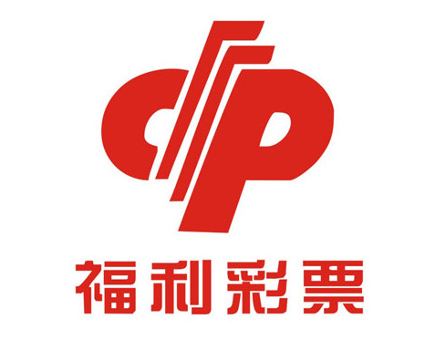 温暖困境儿童 山西福彩在行动