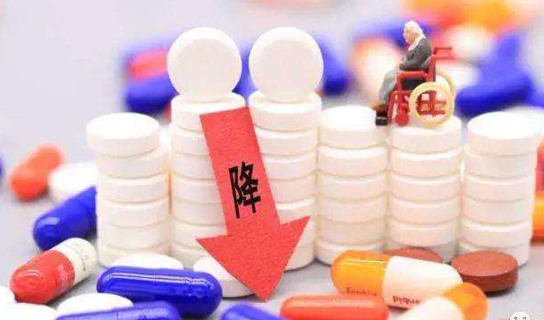 山西省公立医疗机构55种药品平均降价一半