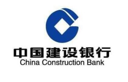 建设银行太原晋阳支行“劳动者港湾”升级改造