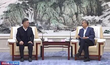 林武与中国煤炭地质总局局长赵平举行工作会谈