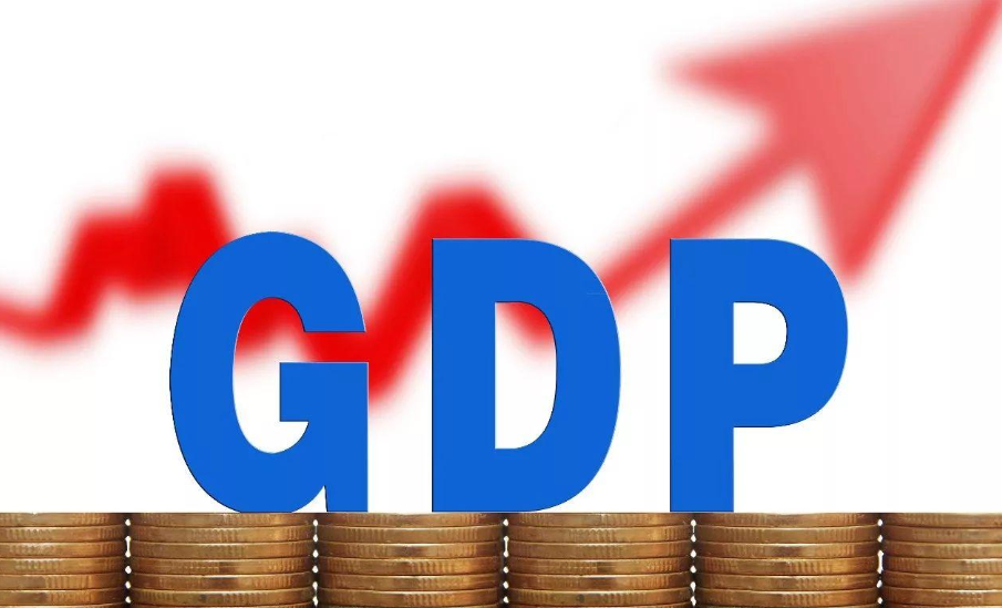 2020年太原GDP达4153.25亿元 增速划出“上扬线”