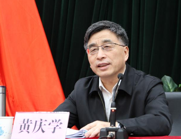全国人大代表黄庆学:大力推进科技创新平台建设