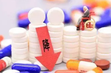 山西省公立医疗机构30种药品和冠脉扩张球囊降价