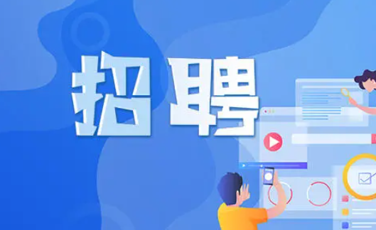 郑州医院招聘_郑州大学第二附属医院招聘优秀毕业生共176人