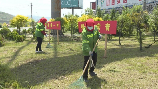 和顺县加快推进农村环境整治