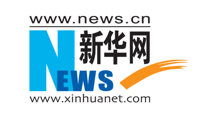 山西省政协常务委员会关于薛永辉等同志职务任免的决定